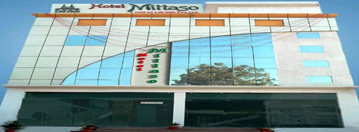 Hotel Mittaso - Zirakpur 01.jpg